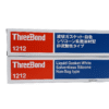 TB1212 – Keo Threebond 1212 (Copy)