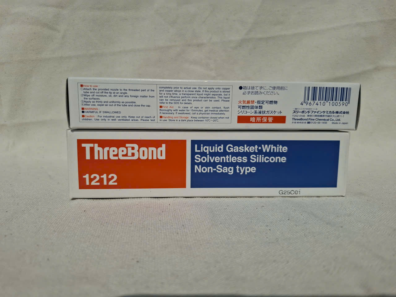TB1212 – Keo Threebond 1212 (Copy)